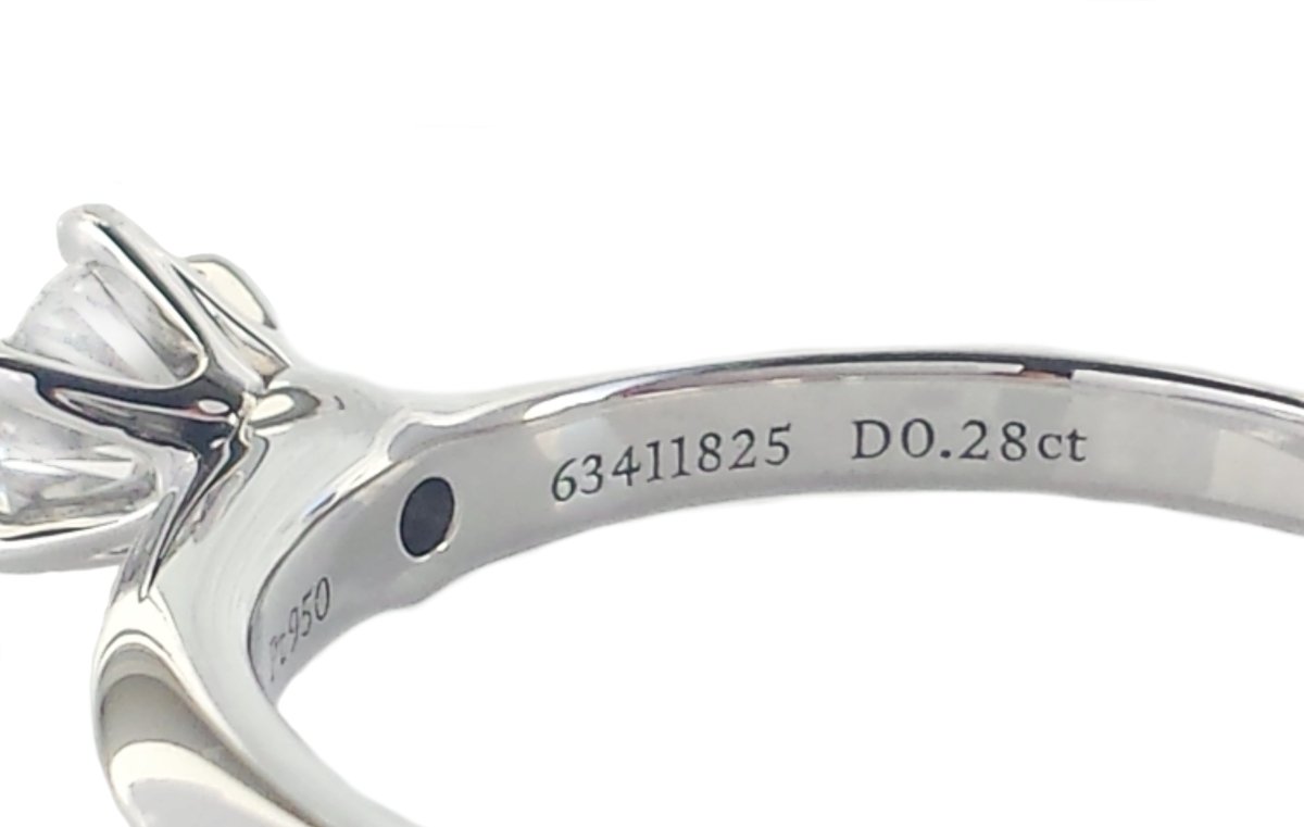 Tiffany & Co. 0.28ct E/VVS2 Round Brilliant Cut Diamond Engagement Ring - Bloomsbury Manor Ltd