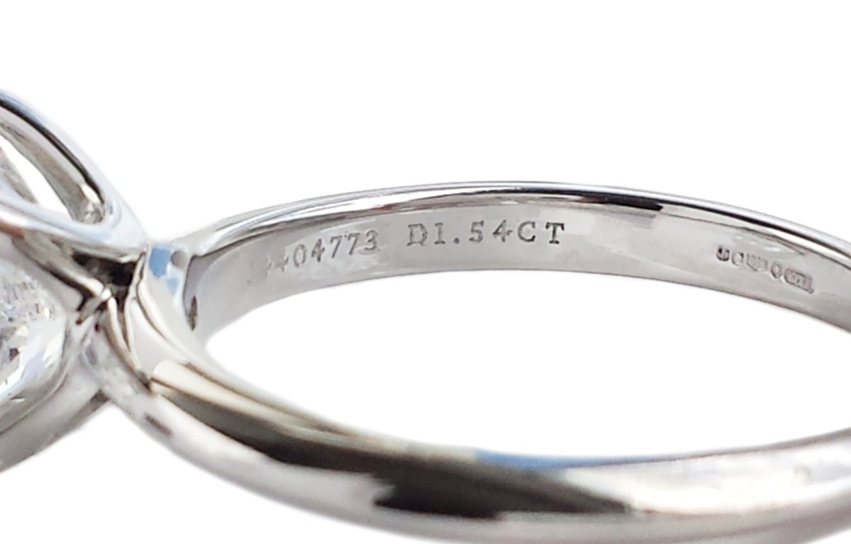 Tiffany & Co. 1.54ct F/VVS2 Princess Cut Diamond Engagement Ring - Bloomsbury Manor Ltd