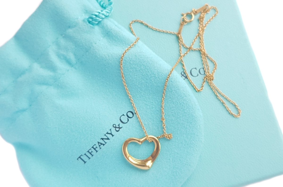 Tiffany & Co 16mm Open Heart Pendant 750 (Gold) 16" - Bloomsbury Manor Ltd