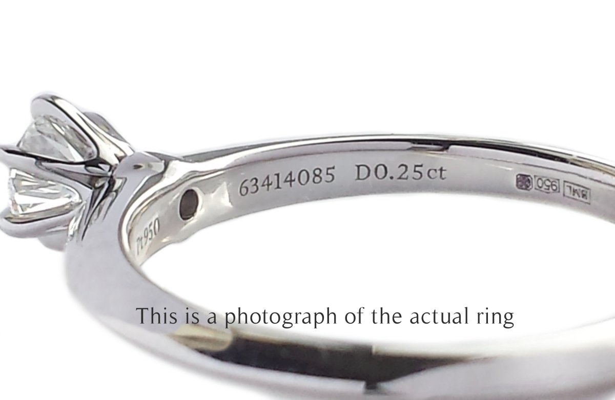Tiffany & Co 0.25ct G/VVS1 Round Brilliant Diamond Engagement Ring - Bloomsbury Manor Ltd