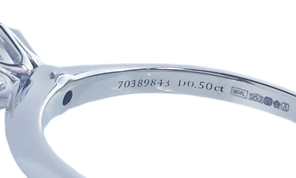 Tiffany & Co. 0.50ct H/SI1 Triple XXX Round Brilliant Diamond Engagement Ring - Bloomsbury Manor Ltd