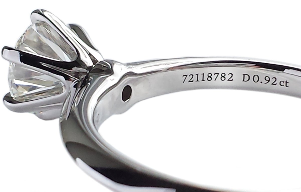 Tiffany & Co. 0.92ct H/VS1 Triple XXX Round Brilliant Diamond Engagement Ring - Bloomsbury Manor Ltd