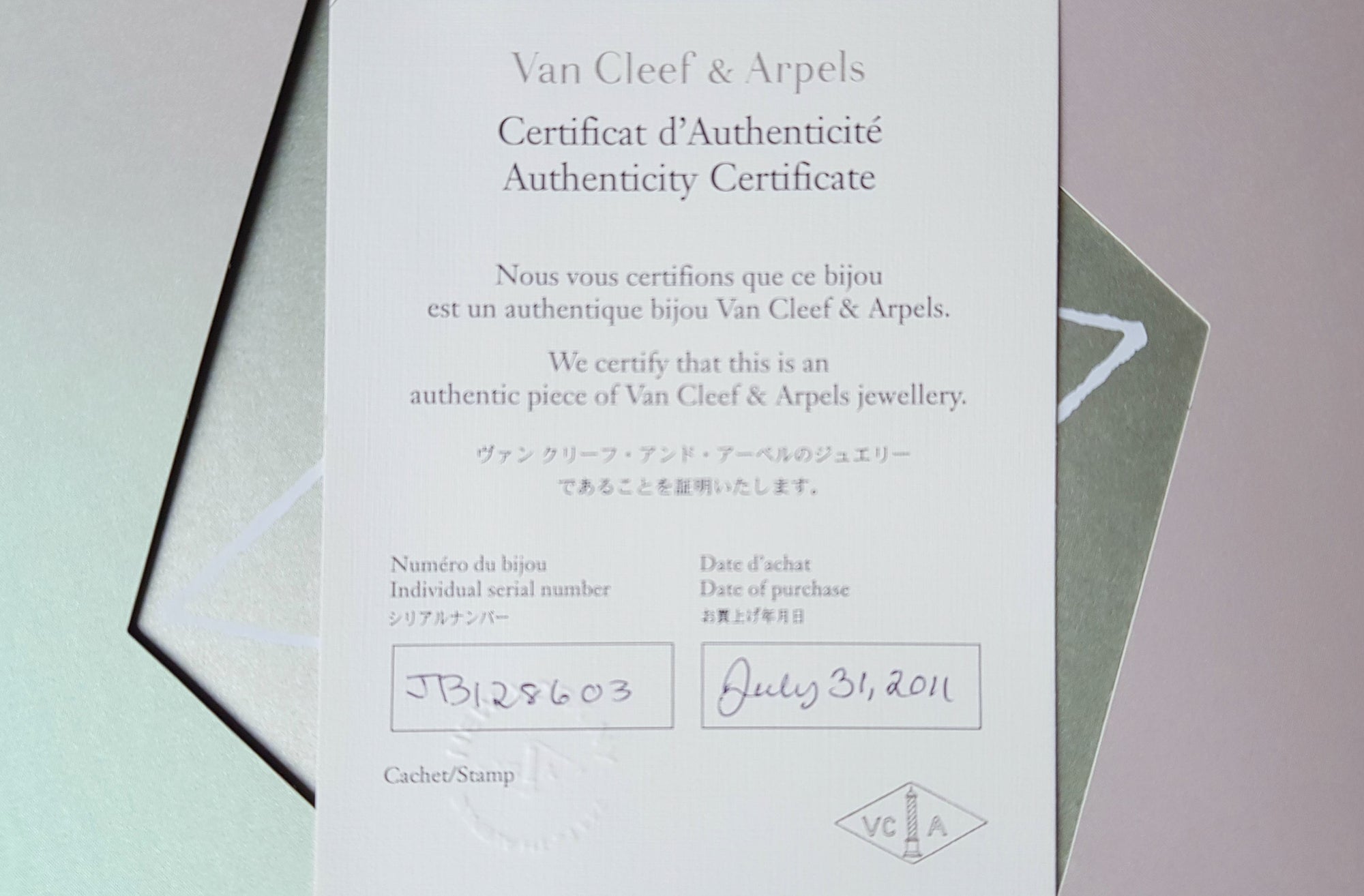 Van Cleef & Arpels VCA Magic Alhambra 16-Motif Onyx & MoP Long Necklace