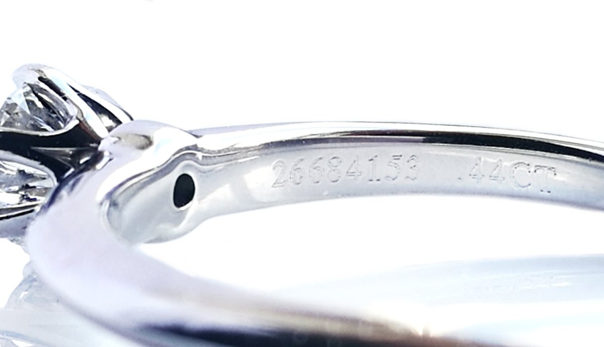 Tiffany & Co. 0.44ct Triple XXX I/VS1 Round Brilliant Engagement Ring - Bloomsbury Manor Ltd