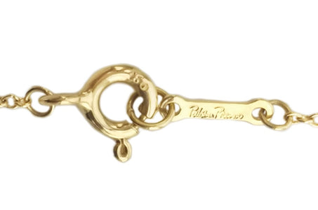 Tiffany & Co. Paloma Picasso Large Loving Heart Necklace - Bloomsbury Manor Ltd