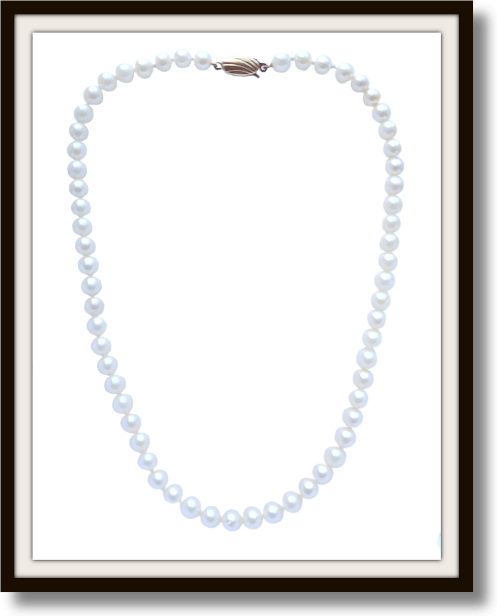 Vintage 1980s 15in Akoya Cultured Pearl Necklace Yellow Gold Clasp - Bloomsbury Manor Ltd